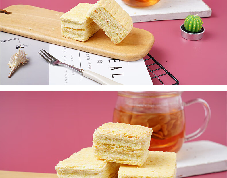 京隆 中式糕点拿破仑蛋糕整箱1kg