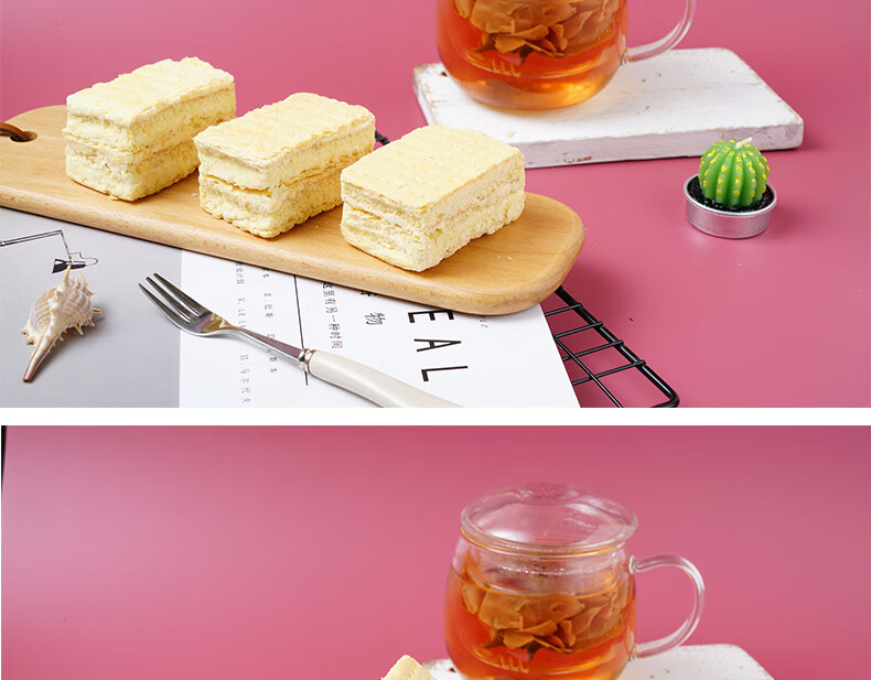京隆 中式糕点拿破仑蛋糕整箱1kg