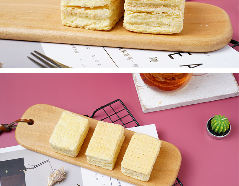 京隆 中式糕点拿破仑蛋糕整箱1kg