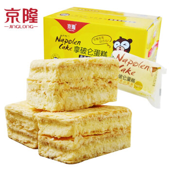 京隆 中式糕点拿破仑蛋糕整箱1kg