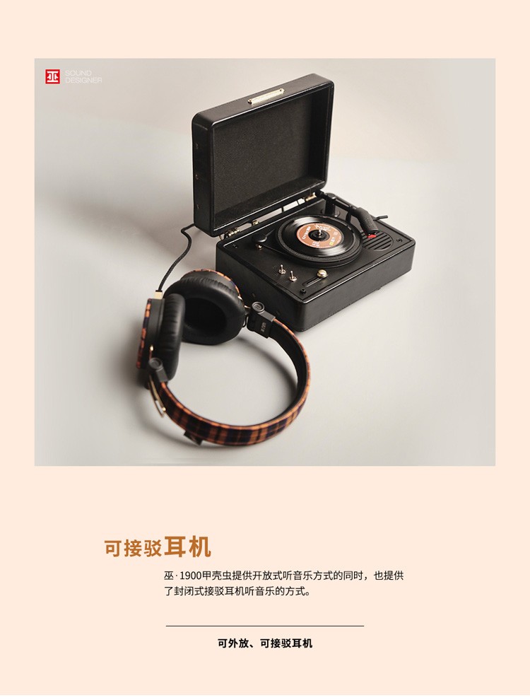 巫 （wu）1900甲壳虫 3英寸mini黑胶唱片机复古小型留声机毕业情侣节日礼物 黄色