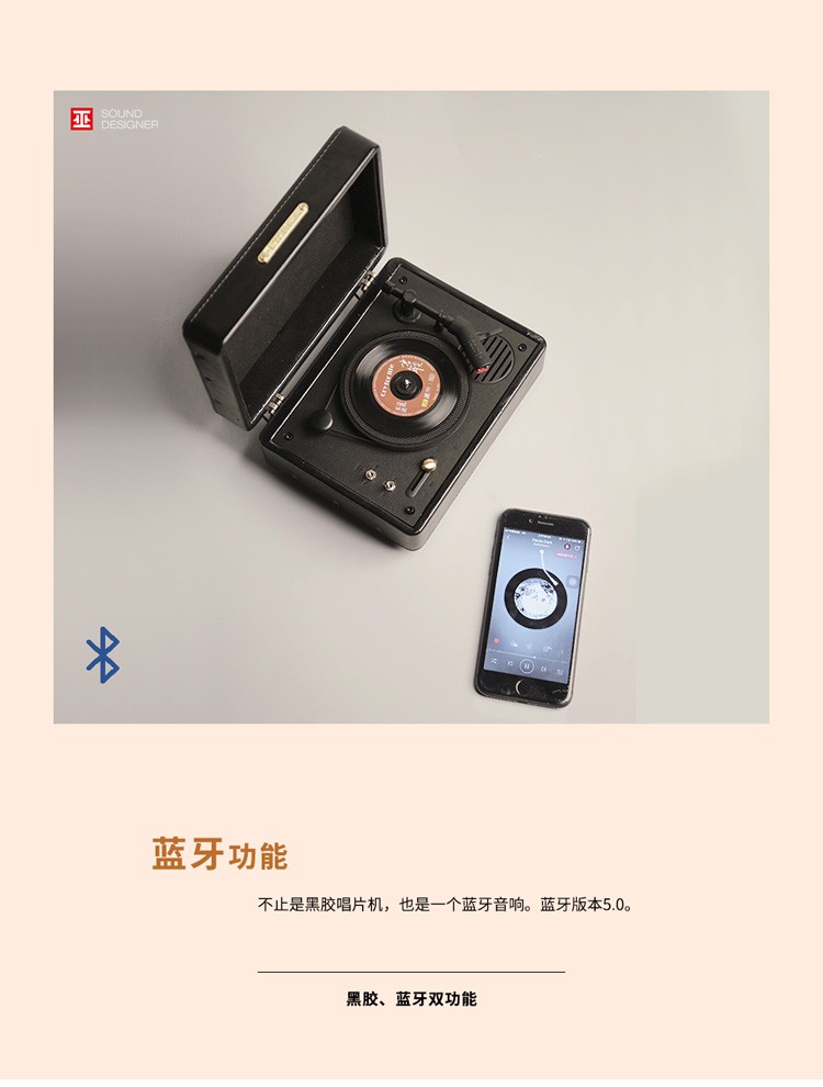 巫 （wu）1900甲壳虫 3英寸mini黑胶唱片机复古小型留声机毕业情侣节日礼物 黄色