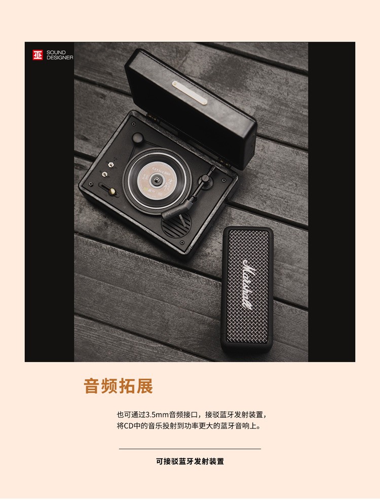 巫 （wu）1900甲壳虫 3英寸mini黑胶唱片机复古小型留声机毕业情侣节日礼物 黄色