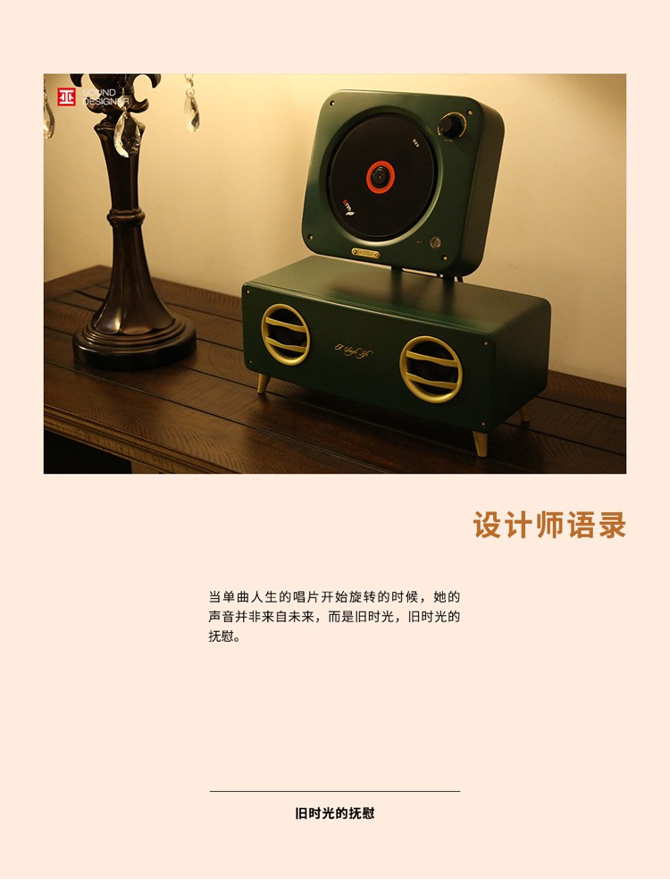 巫 （wu）单曲人生2.1实木CD机 复古蓝牙音箱 光盘播放机留声机便携迷你组合 花梨木【实木版】