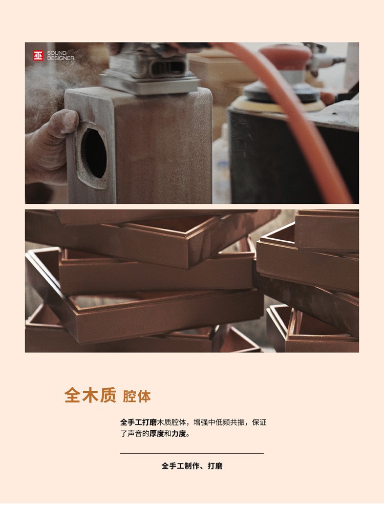 巫 （wu）单曲人生2.1实木CD机 复古蓝牙音箱 光盘播放机留声机便携迷你组合 花梨木【实木版】