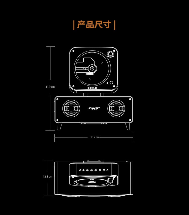 巫 （wu）单曲人生2.1实木CD机 复古蓝牙音箱 光盘播放机留声机便携迷你组合 花梨木【实木版】