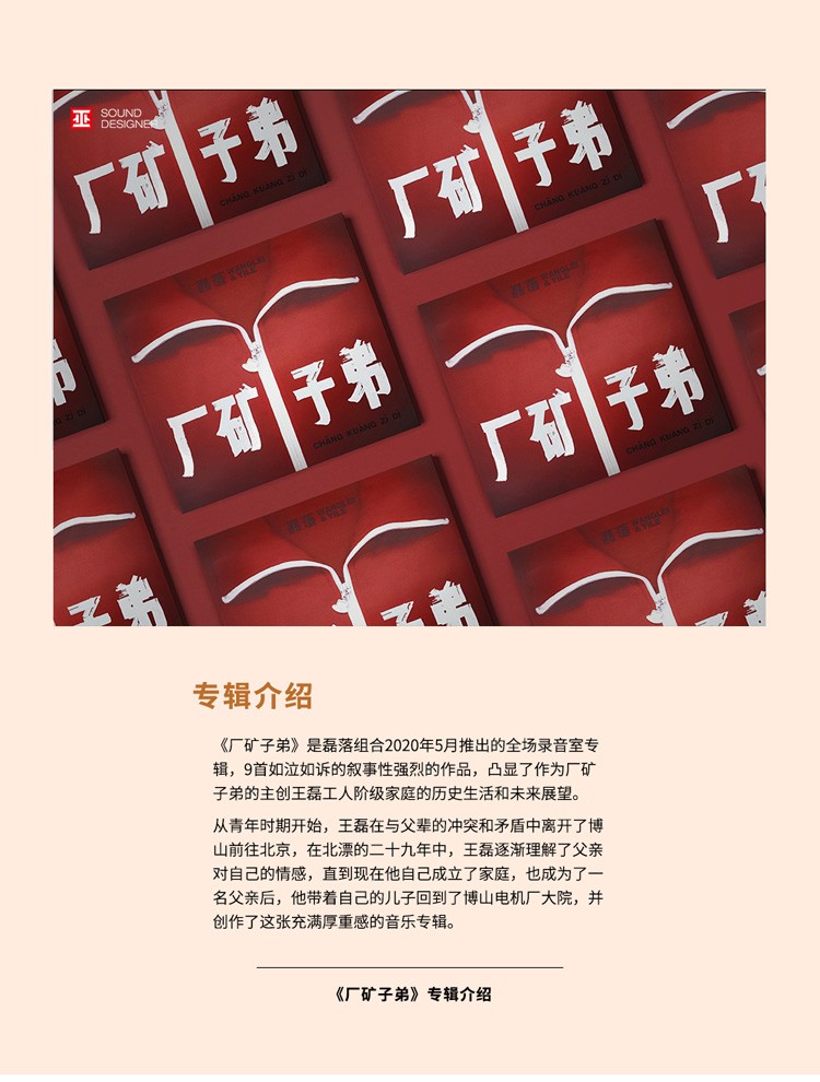 巫 （wu）单曲人生2.1实木CD机 复古蓝牙音箱 光盘播放机留声机便携迷你组合 花梨木【实木版】