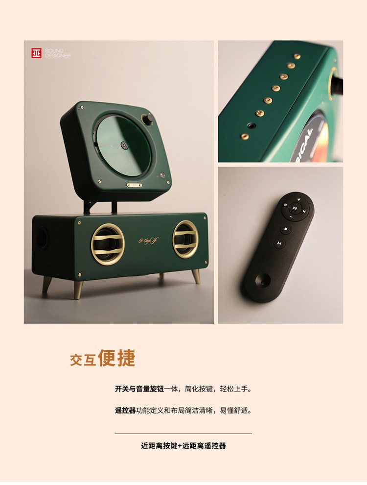 巫 （wu）单曲人生2.1实木CD机 复古蓝牙音箱 光盘播放机留声机便携迷你组合 花梨木【实木版】