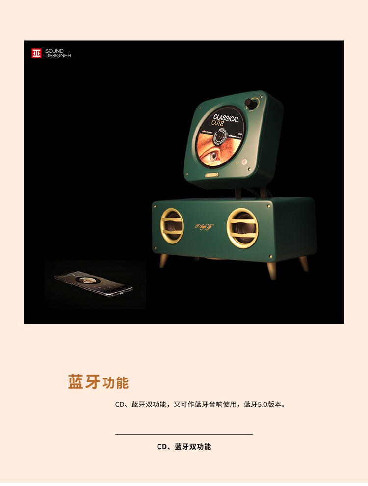 巫 （wu）单曲人生2.1实木CD机 复古蓝牙音箱 光盘播放机留声机便携迷你组合家庭小挂壁式音响 黑色