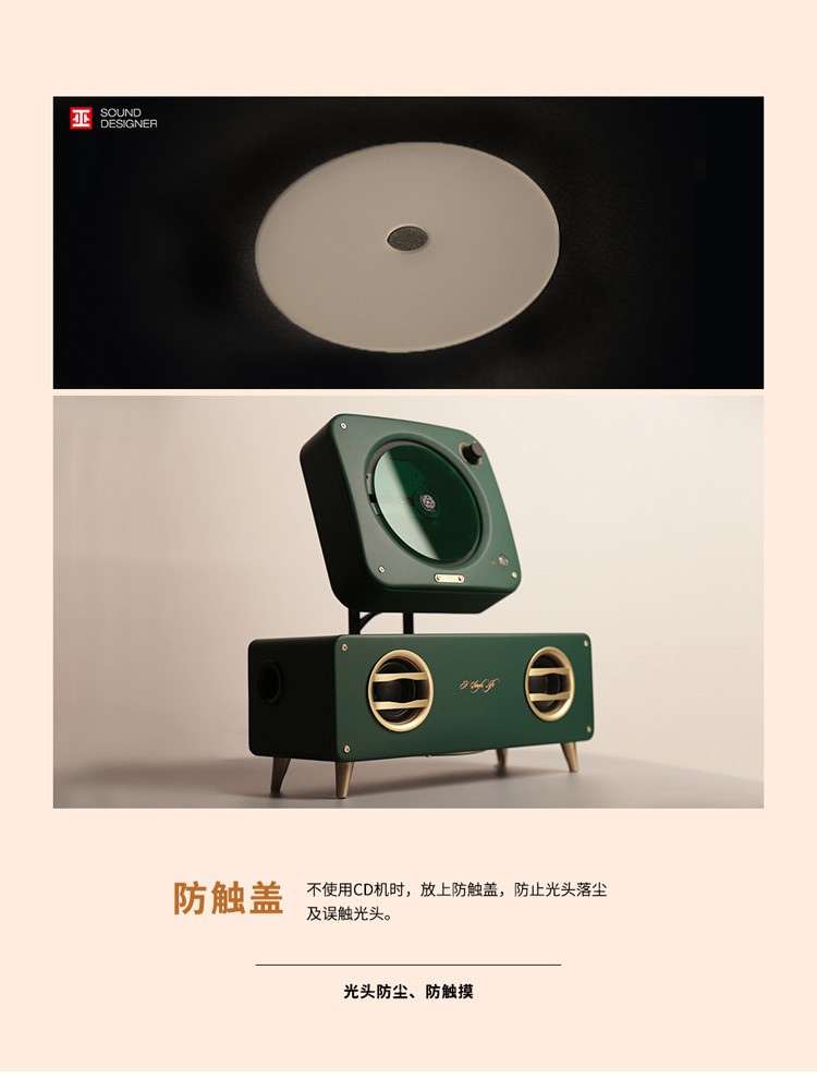 巫 （wu）单曲人生2.1实木CD机 复古蓝牙音箱 光盘播放机留声机便携迷你组合家庭小挂壁式音响 黑色