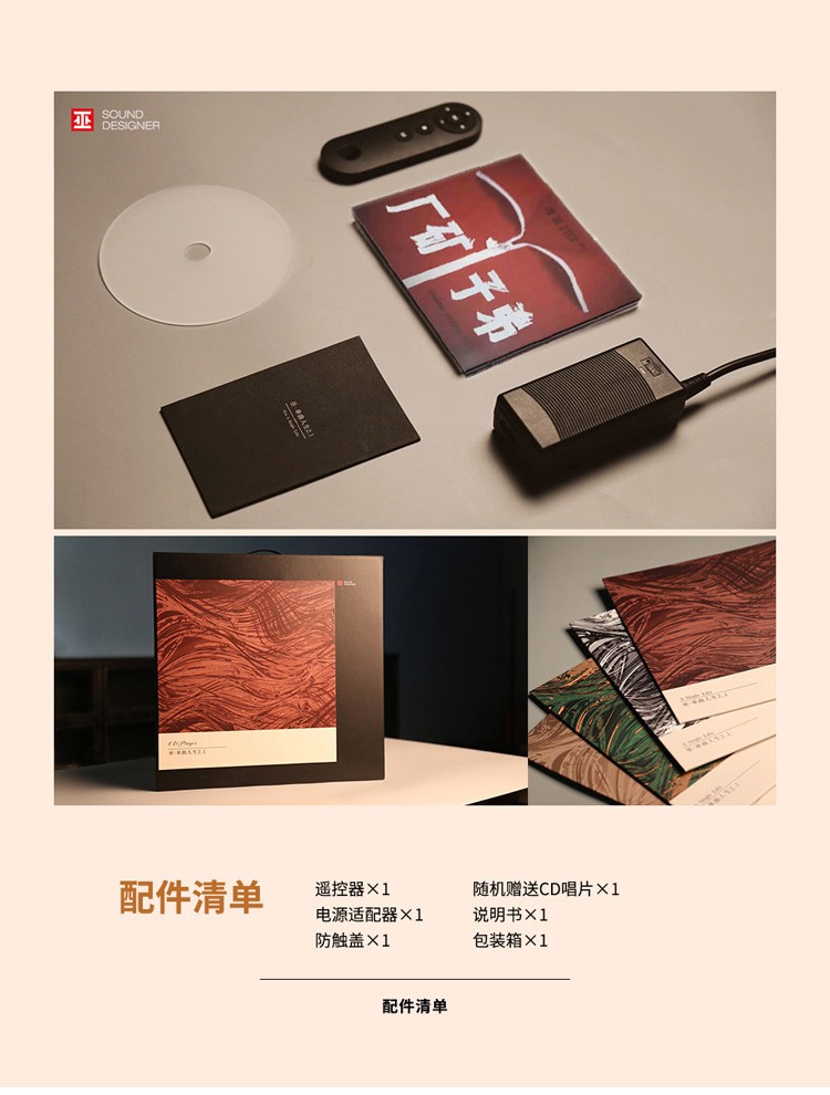 巫 （wu）单曲人生2.1实木CD机 复古蓝牙音箱 光盘播放机留声机便携迷你组合家庭小挂壁式音响 黑色