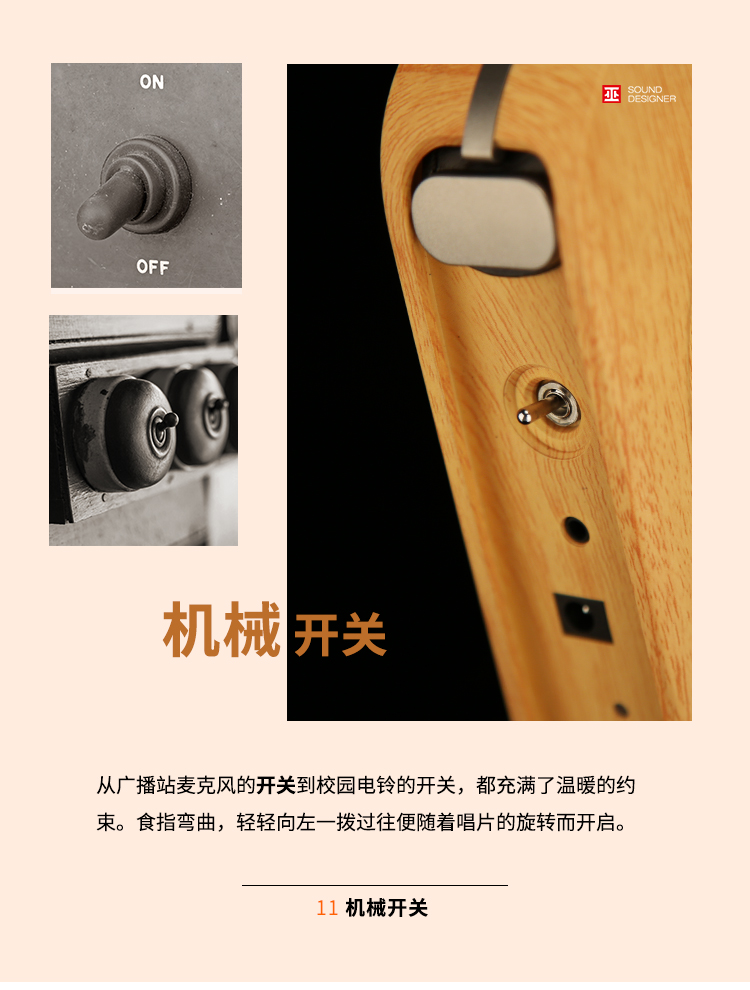 巫 （wu）单曲人生壁挂式CD机 复古迷你便携纯光盘光碟专辑CD播放器