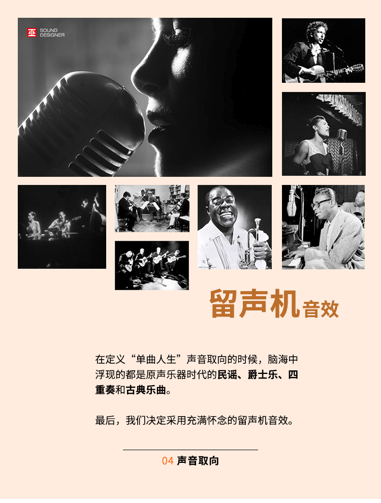 巫 （wu）单曲人生壁挂式CD机 复古迷你便携纯光盘光碟专辑CD播放器