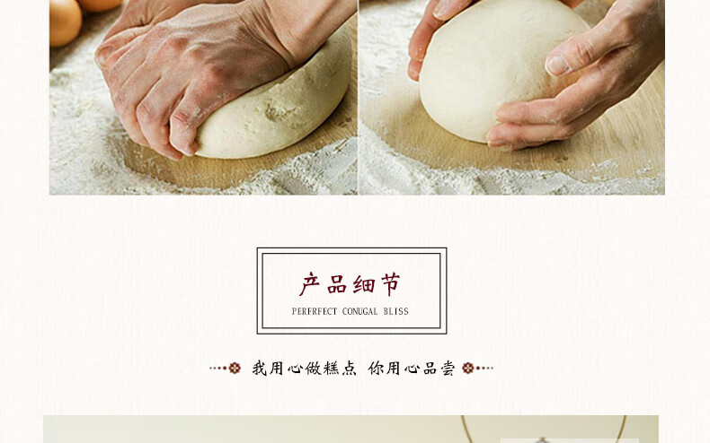 京隆 中式糕点椒盐牛舌饼整箱2kg