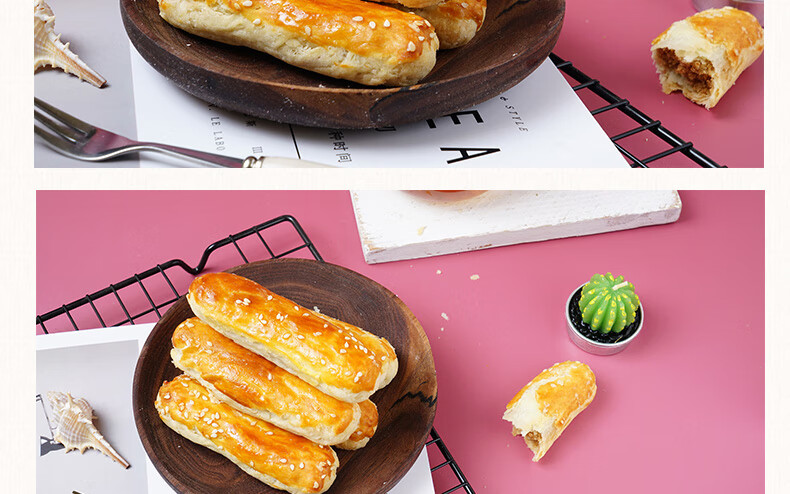 京隆 中式糕点椒盐牛舌饼整箱2kg