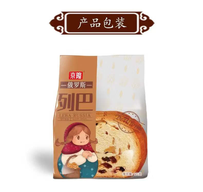 京隆 俄罗斯大列巴切片面包原味120g*2袋