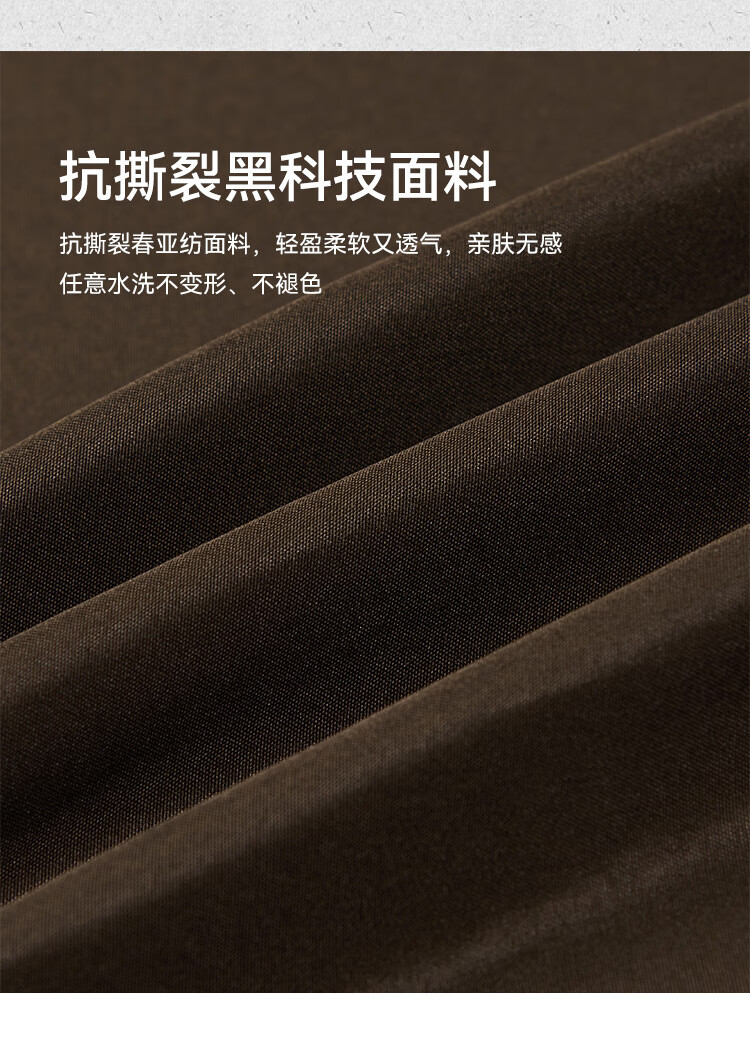 伯希和户外露营吊床秋千防侧翻便携超轻吊篮加厚野外沙滩双人吊椅 栗棕色290*180