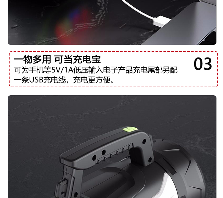 神火（SupFire）M15 超强光探照灯户外大功率超亮充电超长续航手电筒