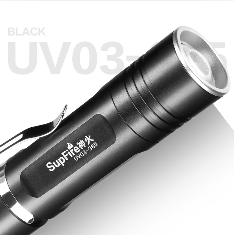 神火（supfire）UV03测试荧光剂检测笔 365nm紫光灯手电筒面膜验钞 黄曲霉菌检测紫光灯
