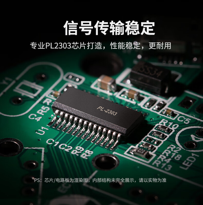 绿联 USB转串口DB9 RS-232公对公线输入USB 2.0 A 输出DB9 公头螺柱彩盒包装 2米 20222