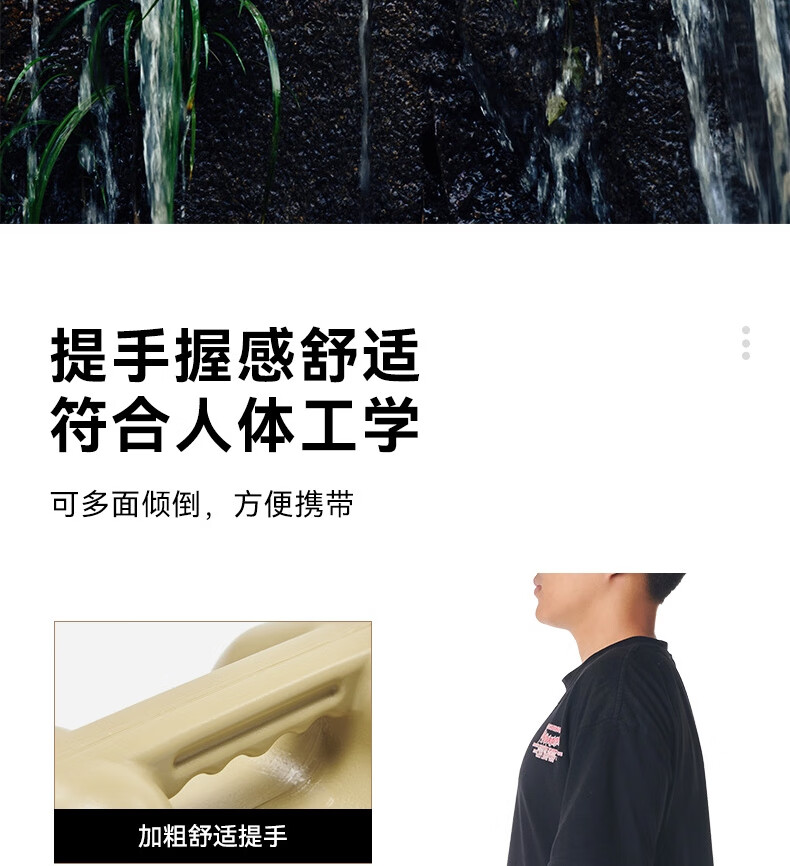 伯希和户外露营水桶大容量手提储水桶塑料车载便携饮水蓄水箱 卡其色10.5L