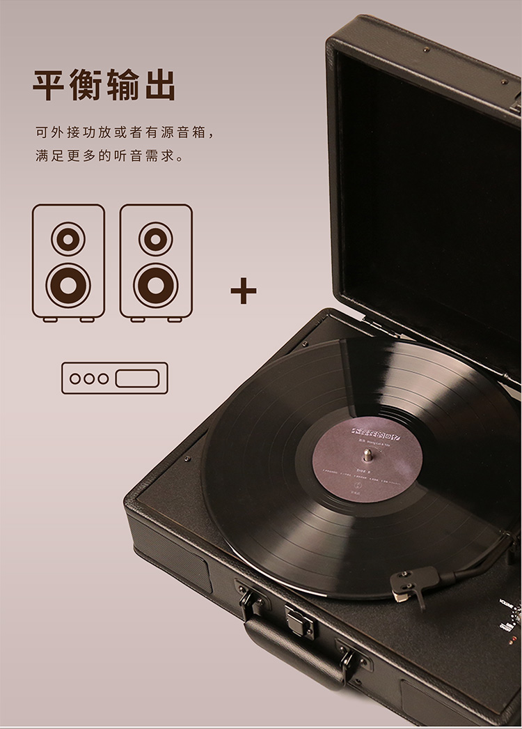 巫 （wu）黑胶唱片机 1900音箱 仿古电唱机LP黑胶唱机原装铁三角动磁唱头可充电 1900升级版黑色