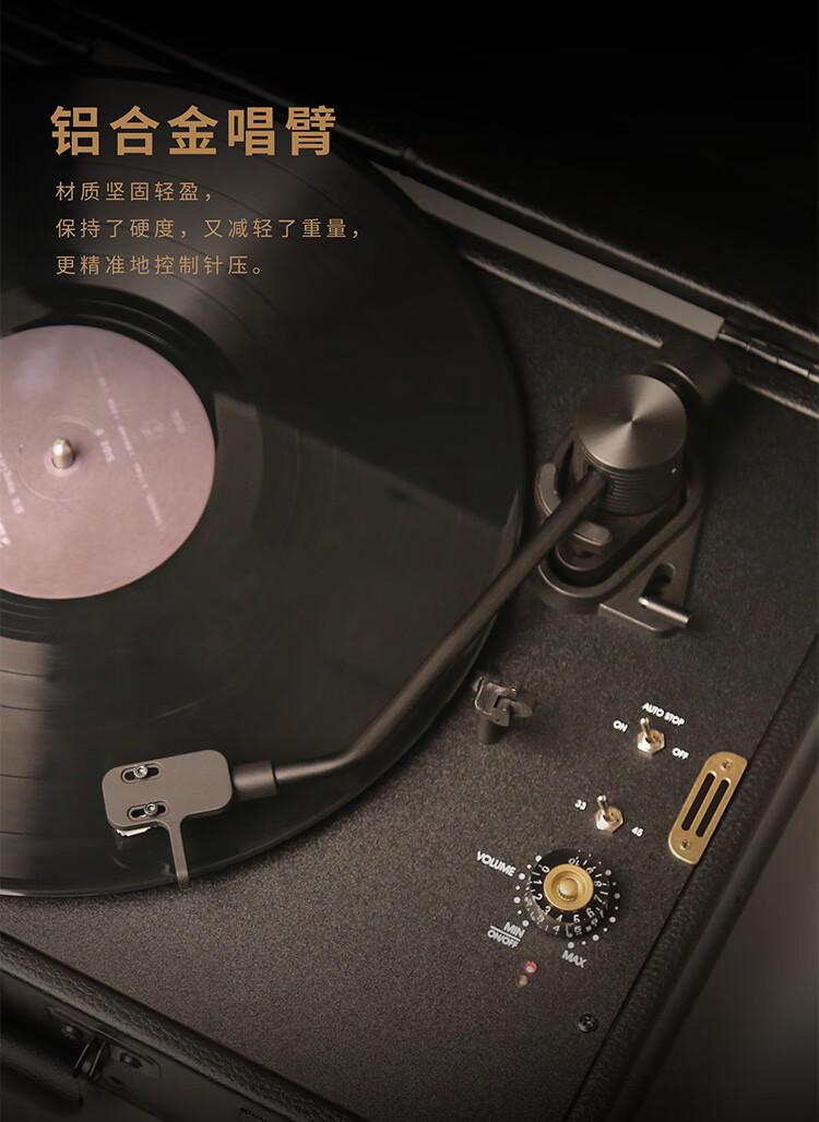 巫 （wu）黑胶唱片机 1900音箱 仿古电唱机LP黑胶唱机原装铁三角动磁唱头可充电 1900升级版黑色