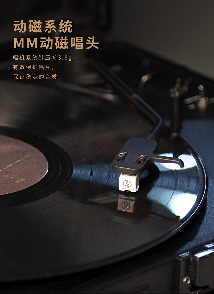 巫 （wu）黑胶唱片机 1900音箱 仿古电唱机LP黑胶唱机原装铁三角动磁唱头可充电 1900升级版黑色