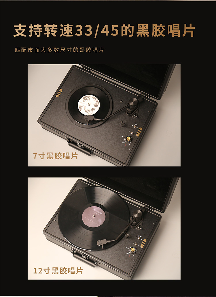 巫 （wu）黑胶唱片机 1900音箱 仿古电唱机LP黑胶唱机原装铁三角动磁唱头可充电 1900升级版黑色
