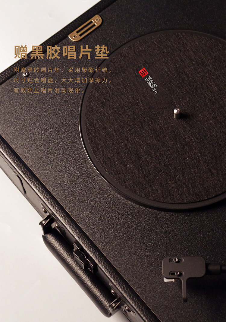 巫 （wu）黑胶唱片机 1900音箱 仿古电唱机LP黑胶唱机原装铁三角动磁唱头可充电 1900升级版黑色