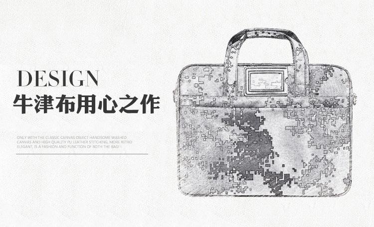 斯莫尔（SIMOER）SL-827迷彩电脑包公文包会议包大容量手提培训文件包