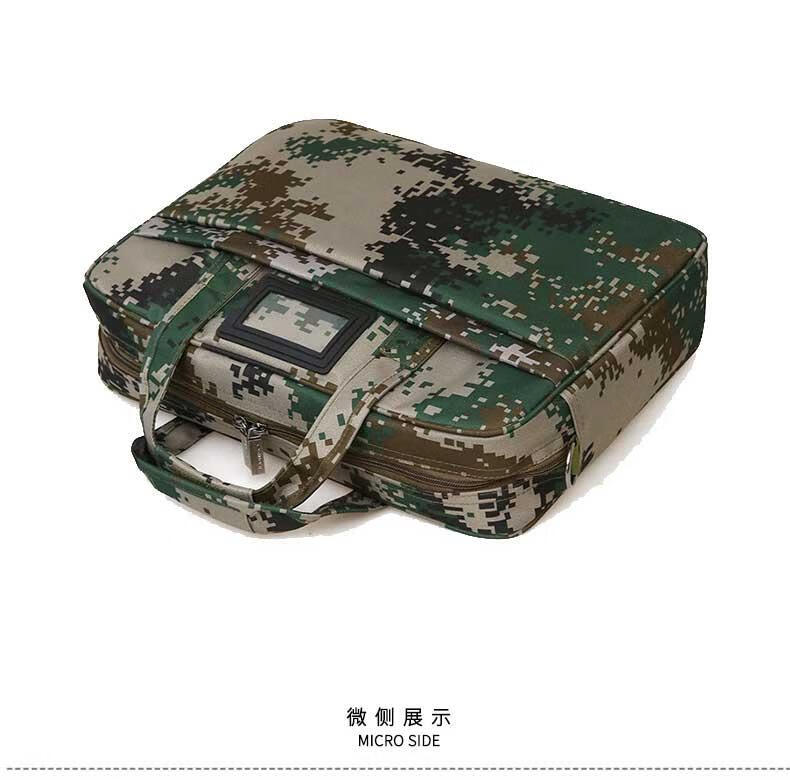 斯莫尔（SIMOER）SL-827迷彩电脑包公文包会议包大容量手提培训文件包