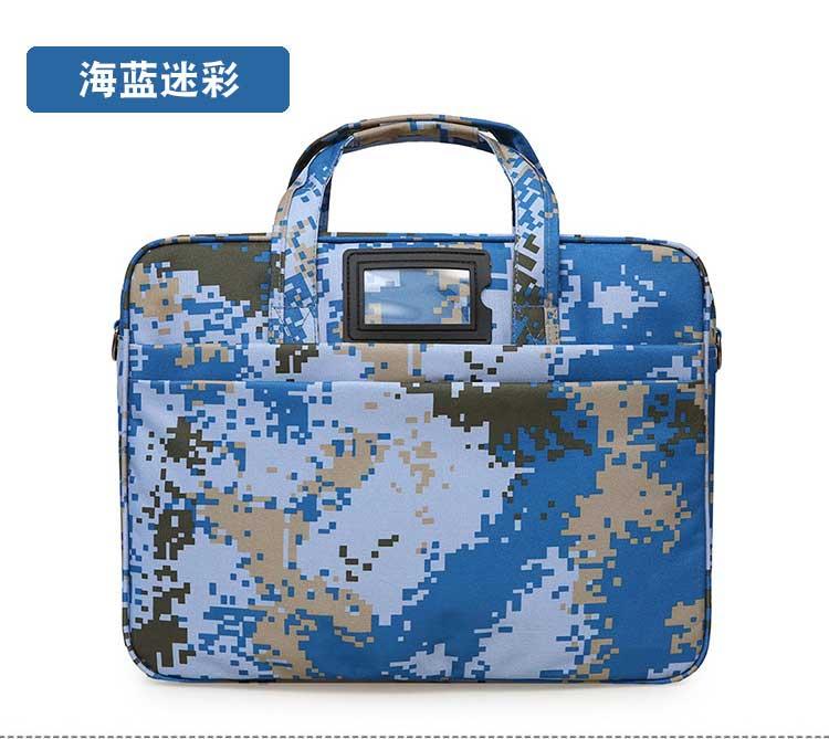斯莫尔（SIMOER）SL-827迷彩电脑包公文包会议包大容量手提培训文件包