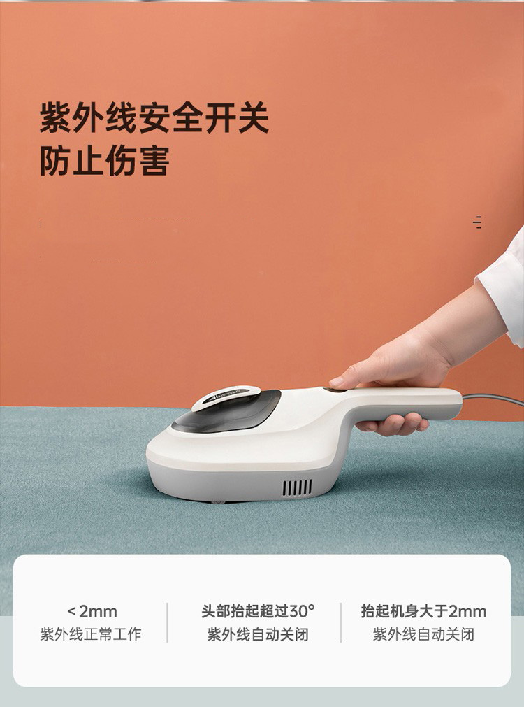 艾贝丽Abereve  便携式手持家用床铺手持迷你吸尘器 BD-805 Pro