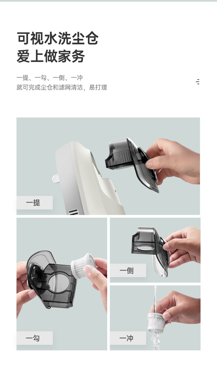 艾贝丽Abereve  便携式手持家用床铺手持迷你吸尘器 BD-805 Pro