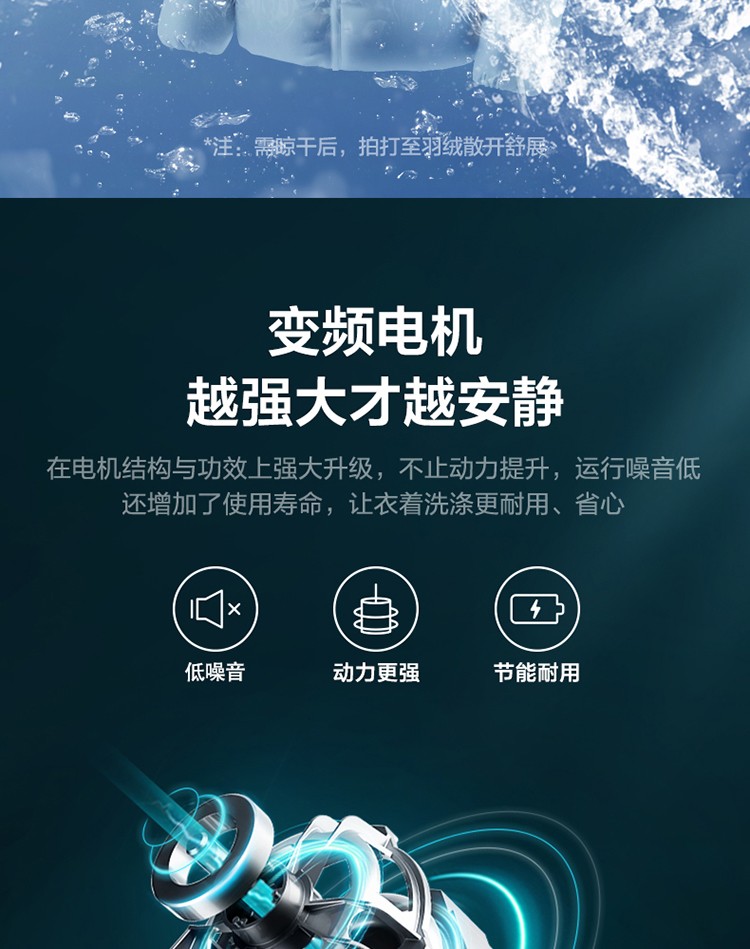 美的（Midea）MG80V11D 洗衣机全自动滚筒8kg10公斤洗烘一体变频一级能效家用大容量滚筒（不带烘干)