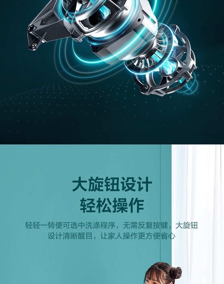 美的（Midea）MG80V11D 洗衣机全自动滚筒8kg10公斤洗烘一体变频一级能效家用大容量滚筒（不带烘干)