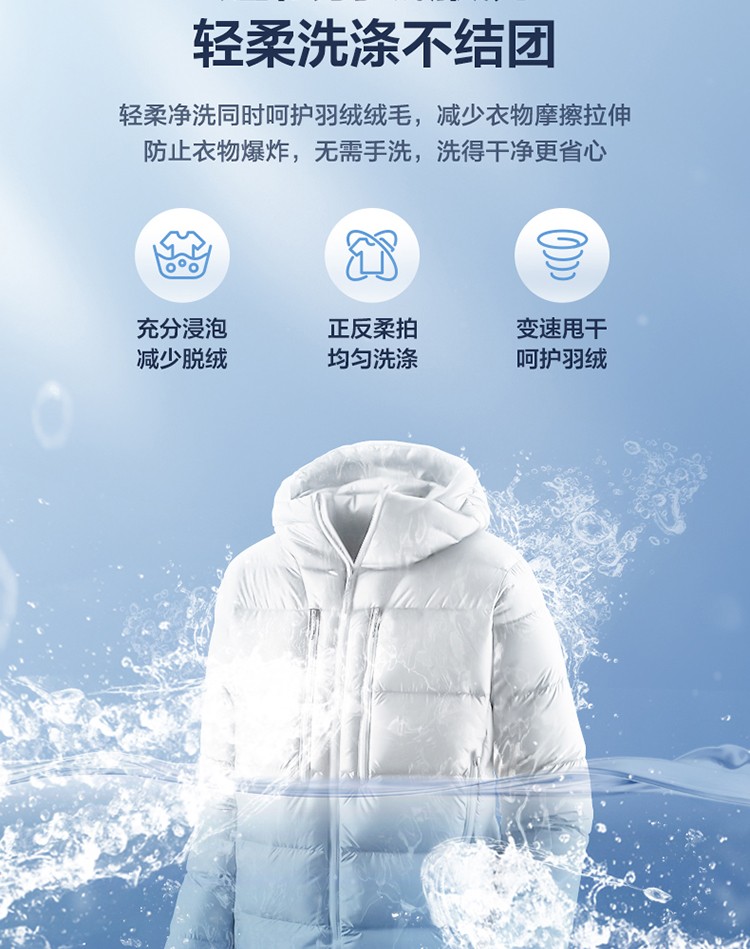 美的（Midea）MG80V11D 洗衣机全自动滚筒8kg10公斤洗烘一体变频一级能效家用大容量滚筒（不带烘干)