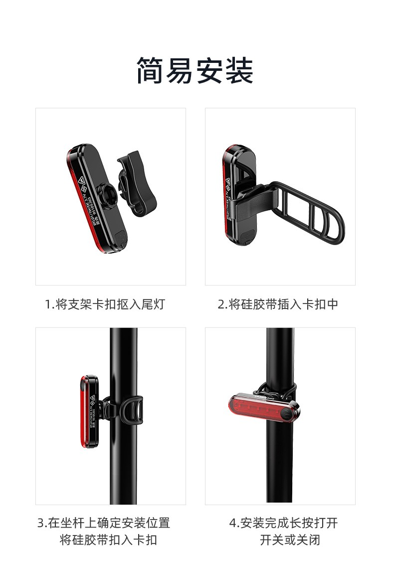 神火（supfire）BL12双灯自行车灯前灯充电led户外防水夜骑公路强光手电筒超亮山地车骑行装备
