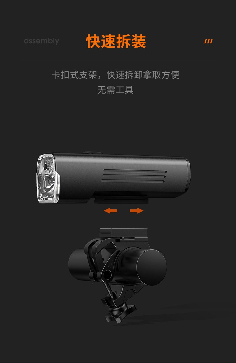 神火（supfire）BL12双灯自行车灯前灯充电led户外防水夜骑公路强光手电筒超亮山地车骑行装备