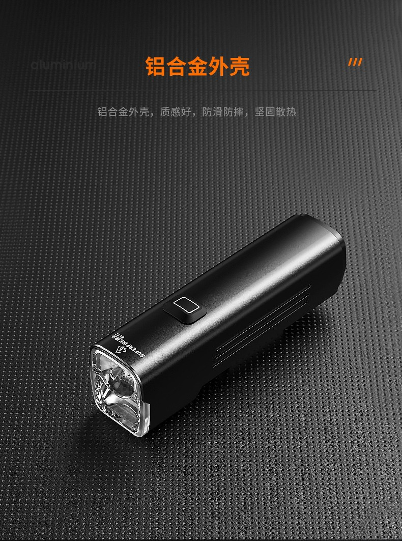 神火（supfire）BL12双灯自行车灯前灯充电led户外防水夜骑公路强光手电筒超亮山地车骑行装备