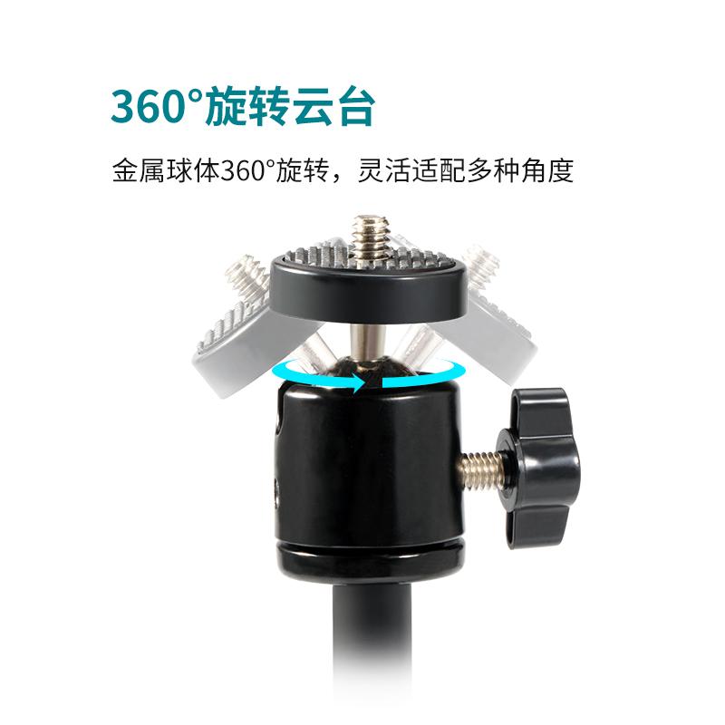 奥尼（aoni）X6摄像头支架桌面支架1/4标准6MM通用螺丝 多角度旋转云台任意调节