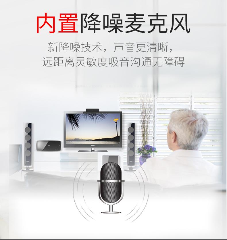 奥尼（aoni）C32 电脑摄像头1080P全高清人像采集酒店实名认证摄像头 免装驱动内置麦克风