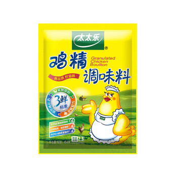 太太乐 面条煲汤调味品调味料 鸡精454g*20