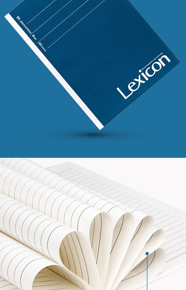 得力（deli）B5/40张Lexicon系列高档办公软抄本记事本 办公无线装订本 2157 混 12本装
