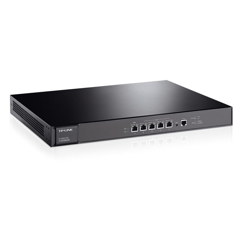 TP-LINK 普联TL-ER5110G 企业级千兆有线路由器 防火墙WDR7660