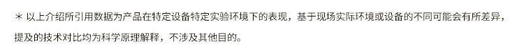 TP-LINK 普联 300M企业级无线路由器 TL-WAR302 wifi穿墙/防火墙 5口百兆 WDR7660