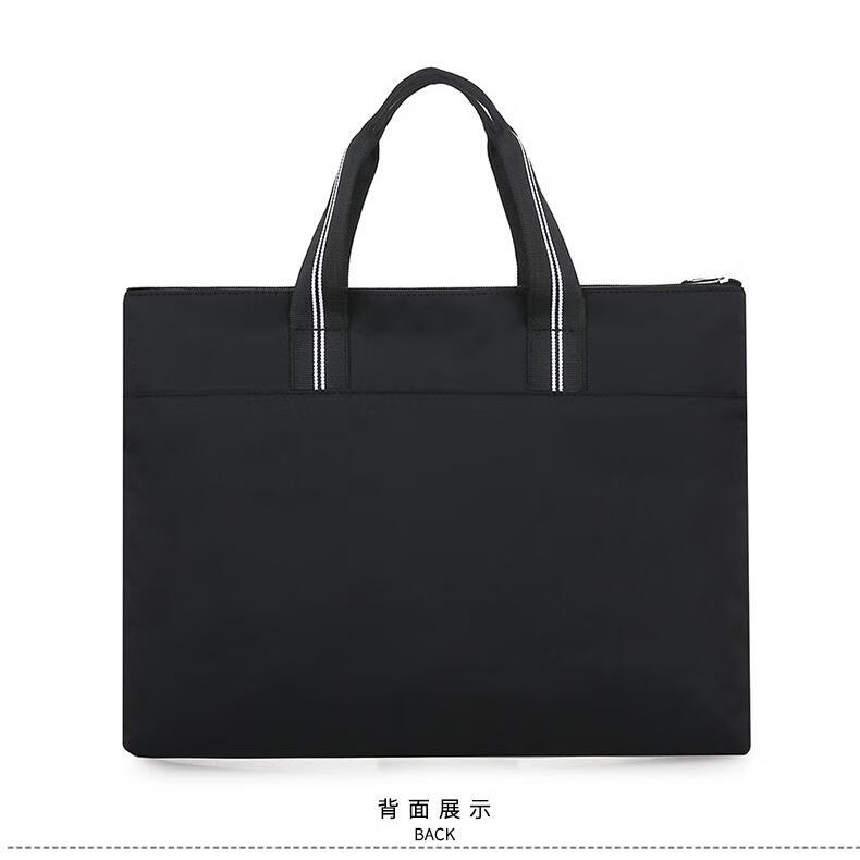 斯莫尔（SIMOER）SL-530 黑色 商务大容量手提包牛津布包公文包会议包收纳包培训包