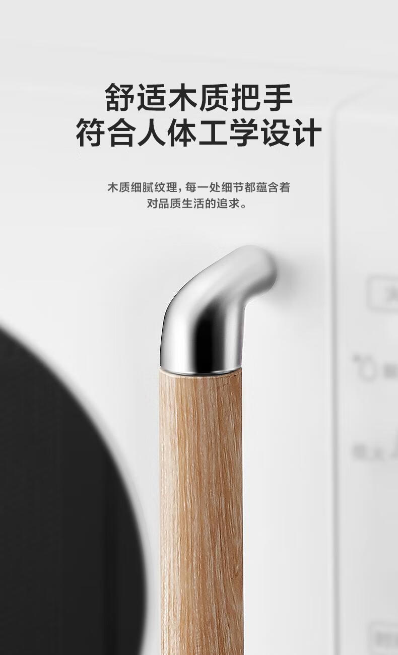 美的（Midea）复古旋钮微波炉360°转盘式加热20升微波炉PM2004白