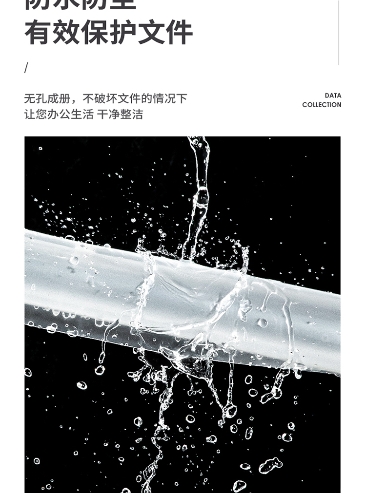 得力（deli）A4透明文件套 L型文件袋 单片两页式文件夹 票据收纳 文件快递袋 5706A 10个/包 5包装
